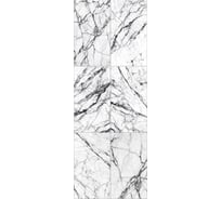 Панель ПВХ КронаПласт Unique Марвин Белый Соло 4 шт УТ-00102576