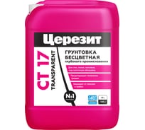 Грунтовка Церезит CT 17 Transparent Морозостойкая 10 л 3040024