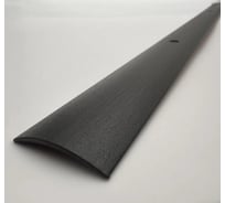 Стыкоперекрывающий алюминиевый порог Алком-М ПД 02 одноуровневый стык, 30x4.4 мм, 2700 мм, венге ПД02-0048 34193569