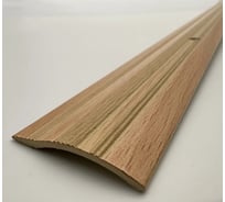 Стыкоперекрывающий алюминиевый порог Алком-М ПД 04 разноуровневый стык, 39.4x7.1 мм, 900 мм, бук ПД04-0065