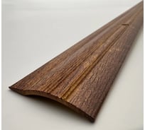 Стыкоперекрывающий алюминиевый порог Алком-М ПД 04 разноуровневый стык, 39.4x7.1 мм, 900 мм, орех ПД04-0061