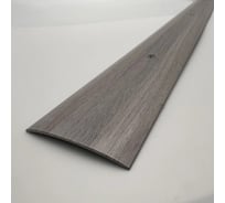 Стыкоперекрывающий алюминиевый порог Алком-М ПД 05 одноуровневый стык, 60x5.8 мм, 2700 мм, дуб пепельный ПД05-0008