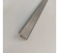 Стыкоперекрывающий Т образный алюминиевый порог Алком-М ПД 09 одноуровневый стык, 18x9 мм, 2700 мм, дерево тиковое ПД09-0020