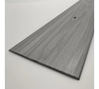 Стыкоперекрывающий алюминиевый порог Алком-М ПД 06 одноуровневый стык, 80x3 мм, 1350 мм, дуб серый ПД06-0026