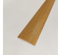 Стыкоперекрывающий алюминиевый порог Алком-М ПД 07.1 одноуровневый стык, 38x4.4 мм, 1800 мм, дуб деревенский ПД07.1-0023
