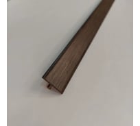 Стыкоперекрывающий Т образный алюминиевый порог Алком-М ПД 09 одноуровневый стык, 18x9 мм, 1350 мм, мербау ПД09-0038