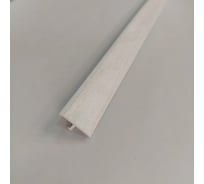 Стыкоперекрывающий Т образный алюминиевый порог Алком-М ПД 09 одноуровневый стык, 18x9 мм, 900 мм, дуб санта ПД09-0009