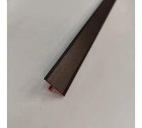 Стыкоперекрывающий Т образный алюминиевый порог Алком-М ПД 09 одноуровневый стык, 18x9 мм, 1800 мм, венге ПД09-0047