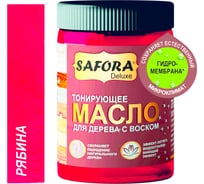 Масло для дерева SAFORA рябина 50мл МД50/8