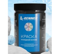 Краска для мебели и интерьера RENNER цвет: 503, 0,7 кг 0,7-503