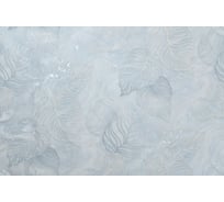 Обои декор г.т. АРТЕКС на флиз. основе арт. Стэлла, 10мх1,06м 11275-04 11275-04 11275-04
