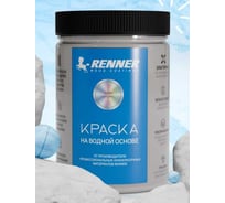 Краска для мебели и интерьера RENNER цвет: 516, 0,7 кг 0,7-516