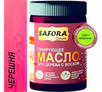 Масло для дерева SAFORA черешня 50 мл МД50/18