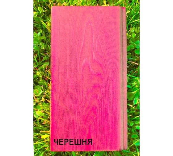 Масло для дерева SAFORA черешня 50 мл МД50/18