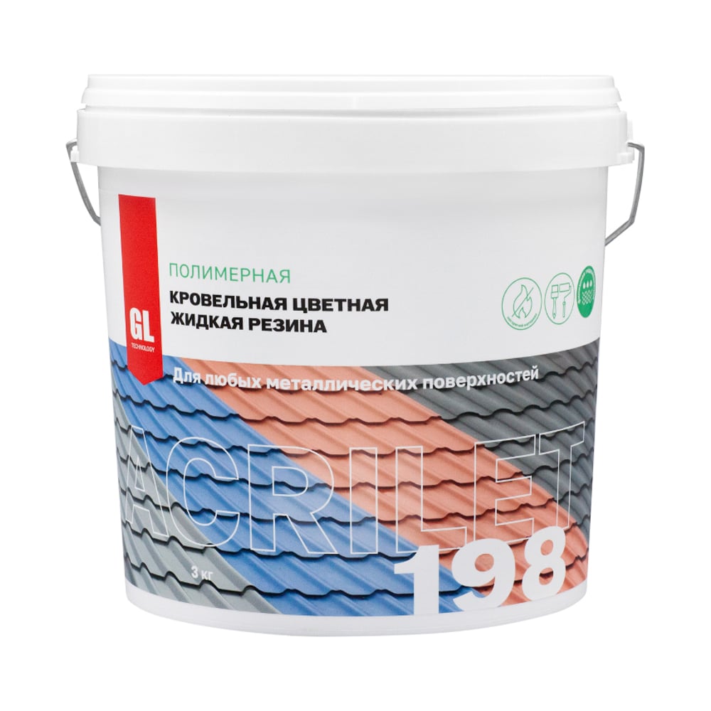 Кровельная цветная жидкая резина GL Technology ACRILET 198 белая, база ...