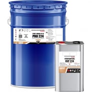 Грунт-эмаль полиуретановая HardMax двухкомпонентная УР-2К PRO 224.10 МТ RAL 5015 Небесно-голубой (комплект 18,2 кг) 4690417109562