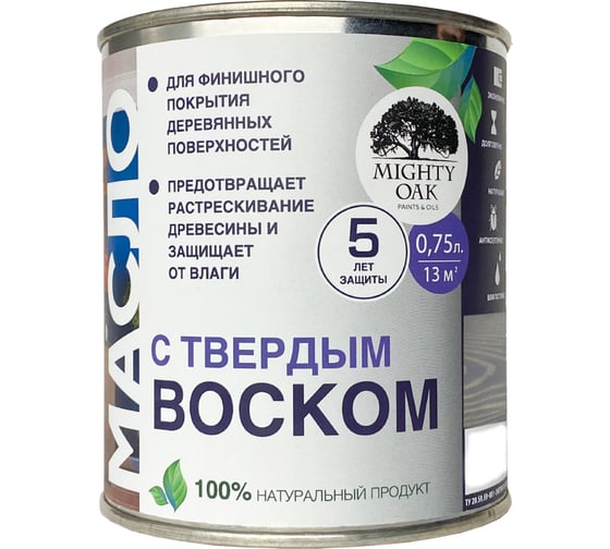 Масло с твердым воском MIGHTY OAK графит 0,75л MO197 1