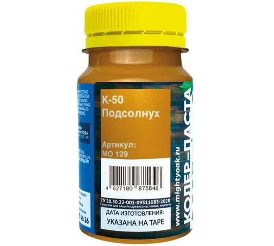 Колер-паста для масла и воска MIGHTY OAK К-50 цвет подсолнух, 100 мл MO129