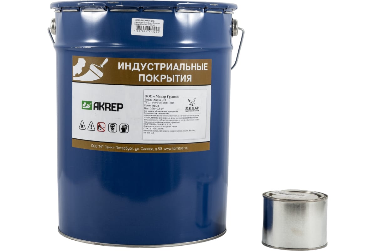 Эпоксидная краска для бетонных полов Акреп 20 кг 0,4 кг серый .