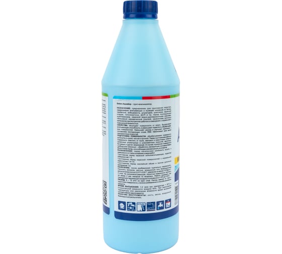 Грунт Eskaro Aquastop 1 л G0006