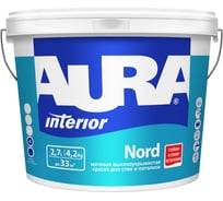Краска Aura Nord 2,7л K0069