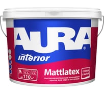 Краска Aura Mattlatex 9л K0340