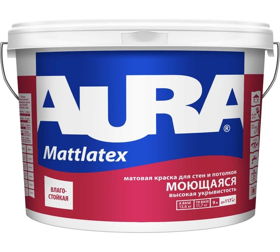 Краска Aura Mattlatex 9л K0340