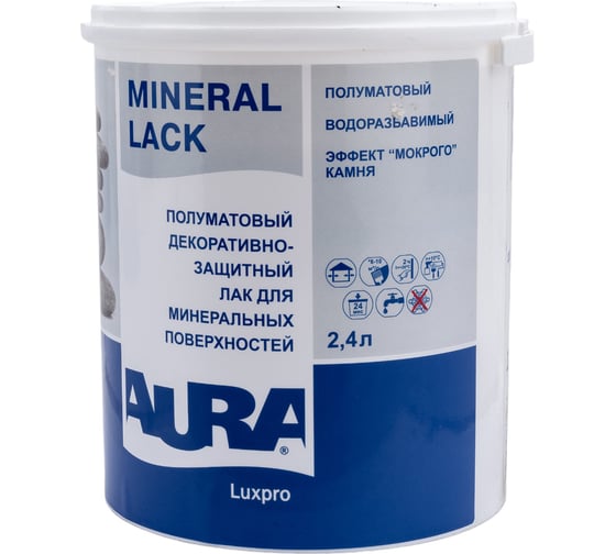 Лак Aura Mineral Lack 2,4л L0016