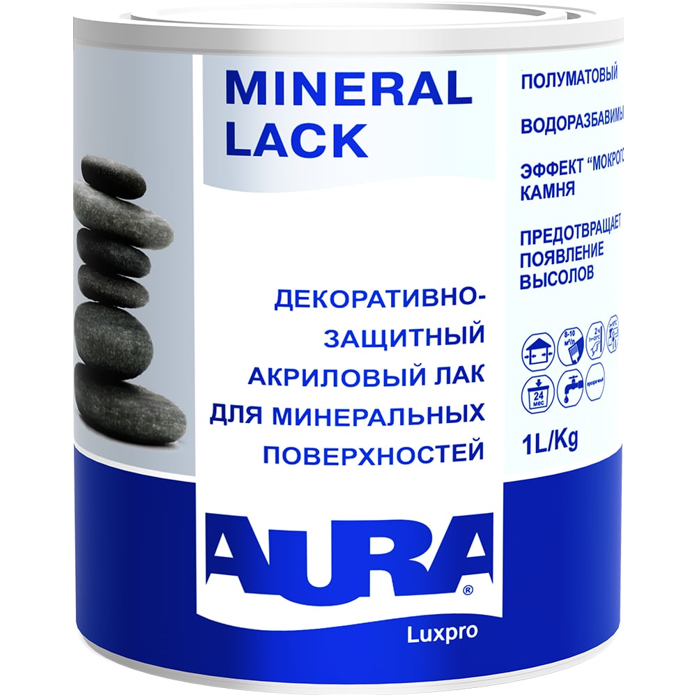 Lack 1