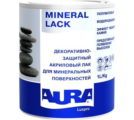 Лак Aura Mineral Lack 1л L0015