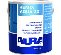 Эмаль Aura Luxpro Remix Aqua 30 2,4л K0230