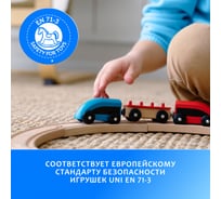 Краска для мебели и интерьера RENNER цвет: 605, 0,7 кг 0,7-605