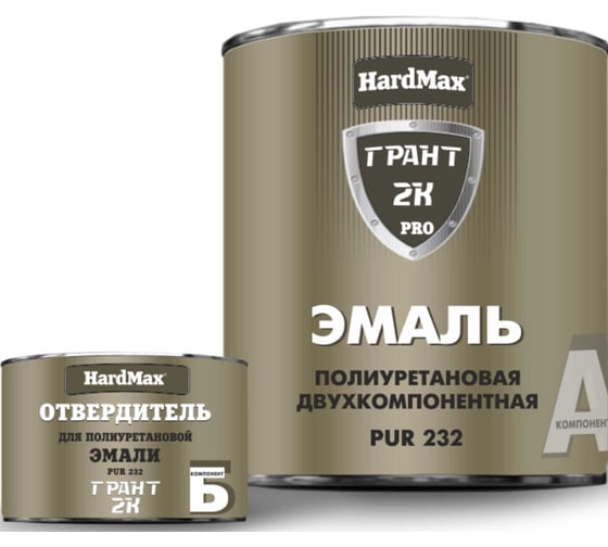Эмаль полиуретановая HardMax (PUR 232.70 ГЛ) ГРАНТ 2 К PRO RAL 7040 Оконный серый (комплект 2,04 кг) 4690417110506