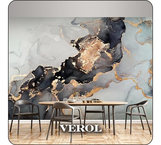 Фотообои 3D флизелиновые Verol Флюид Золото высота 2.83 м ширина 4 м обои моющиеся на стену 263-ФФО-05905/ 1