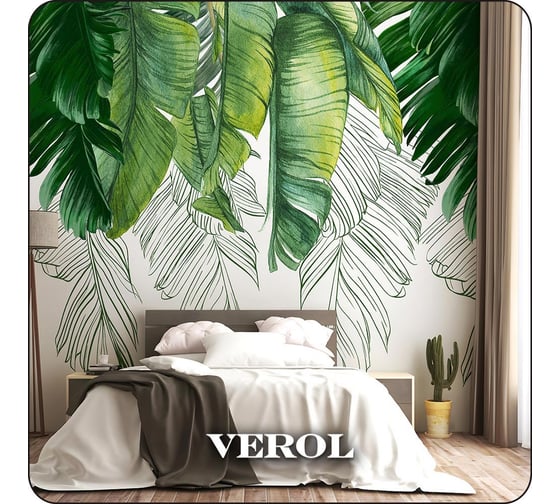 Фотообои 3D на стену флизелиновые Verol "Тропические листья" 300x283 см, 8.49 м2, обои виниловые, водостойкие, обои для кухни моющиеся 273-ФФО-05912