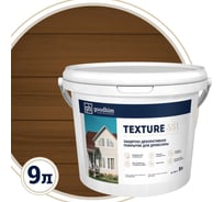 Защитно-декоративное покрытие для древесины Goodhim TEXTURE 651 NCS S8010-Y30R, БАЗА С, 9 л 10176