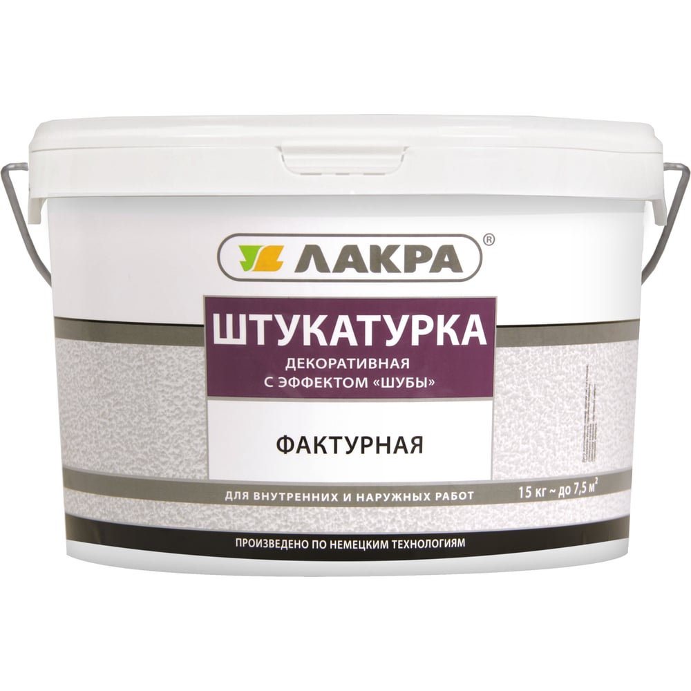 Штукатурка фактурная декоративная "шуба" 15 кг Лакра 0007818 - выгодная ...