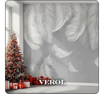 Фотообои 3D Verol на стену флизелиновые "Перья" 300x283 см, 8.49 м2, виниловые, водостойкие, обои для кухни моющиеся 270-ФФО-05714