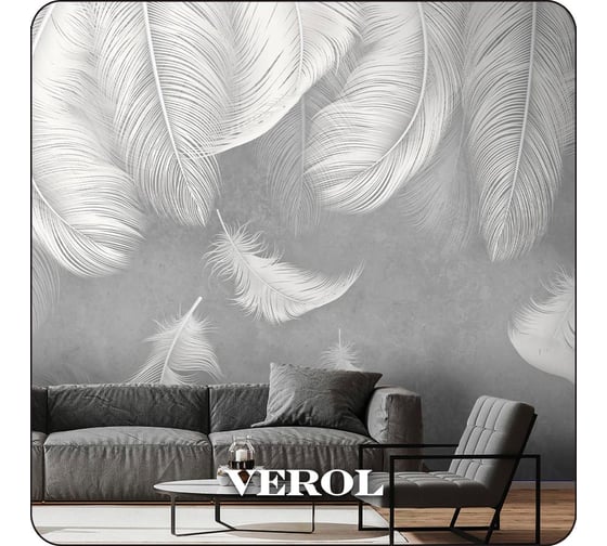 Фотообои 3D Verol на стену флизелиновые "Перья" 300x283 см, 8.49 м2, виниловые, водостойкие, обои для кухни моющиеся 270-ФФО-05714