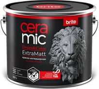 Краска BRITE CERAMIC для интенсивно используемых помещений ExtraMatt база А, 9 л О06315