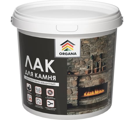 Лак для камня Organa Stone Varnish 1 кг, глянцевый 106806