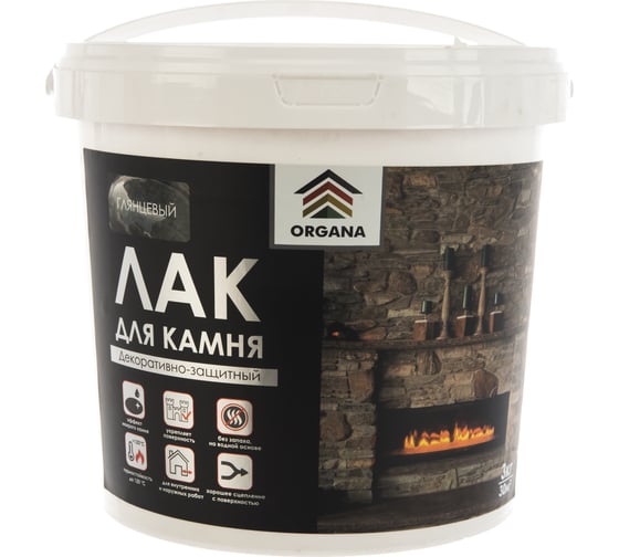 Лак для камня Organa Stone Varnish 3 кг, глянцевый 106807