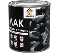 Лак для камня Organa Wet Stone 1.8 кг, глянцевый 107569