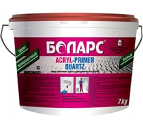 Грунт БОЛАРС АCRYL-PRIMER QUARZ 2100, 7 кг 00000007643