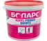 Грунт БОЛАРС АКРИЛ-ПРАЙМЕР КВАРЦ/ACRYL-PRIMER QUARZ, 2100, 7 кг 00000007643 1