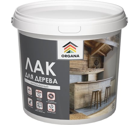 Интерьерный лак Organa Interior Varnish глянцевый, 1 кг 106812
