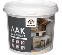 Интерьерный лак Organa Interior Varnish глянцевый, 3 кг 106813