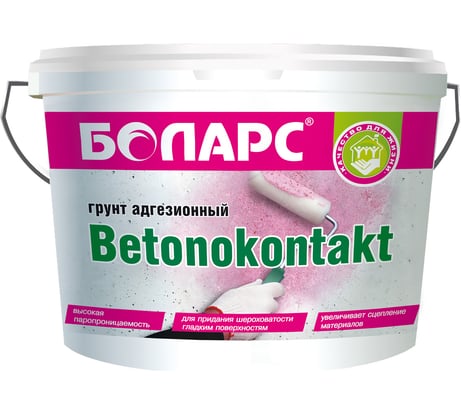 Грунт БОЛАРС БЕТОНОКОНТАКТ фр. 0.3-0.6, 5 кг 00000003104