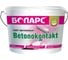 Грунт БОЛАРС БЕТОНОКОНТАКТ фр. 0.3-0.6, 10 кг 00000003105 1