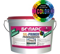 Силиконовый грунт БОЛАРС SIL-PRIMER COLOR 5 кг 00000003123